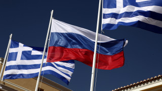 Μόσχα: Η Ουάσινγκτον πίσω από τις απελάσεις των Ρώσων από την Αθήνα