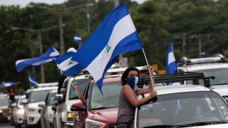 Αυξάνονται οι νεκροί στη Νικαράγουα: Τουλάχιστον 10 άτομα έχασαν τη ζωή τους σε νέα επεισόδια