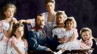 Ρομανόφ: Σαν σήμερα έναν αιώνα πριν η τσαρική δυναστεία της Ρωσίας εκτελείται
