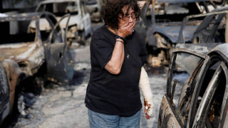 #PrayForGreece: Aντόνιο Μπαντέρας & Λιούις Χάμιλτον για τις φωτιές