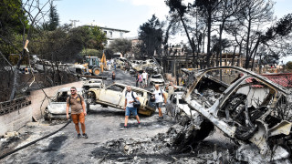 Πανεπιστήμιο Αθηνών: Τα 15 προκαταρκτικά επιστημονικά συμπεράσματα για τη φονική πυρκαγιά