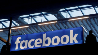 Πρόσβαση στα δεδομένα πελατών τραπεζών θέλει να αποκτήσει το Facebook