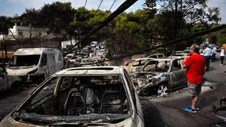 Στην Αθήνα Βρετανοί εμπειρογνώμονες μετά τις φονικές πυρκαγιές