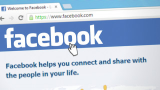Το Facebook απαγορεύει την ανάρτηση οδηγιών για την κατασκευή πλαστικών όπλων