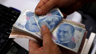 Υποχωρούν οι μετοχές ευρωπαϊκών τραπεζών λόγω ανησυχίας για την Τουρκία