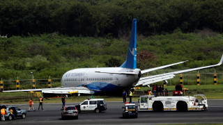Καρέ-καρέ το ατύχημα αεροσκάφους στο αεροδρόμιο της Μανίλα