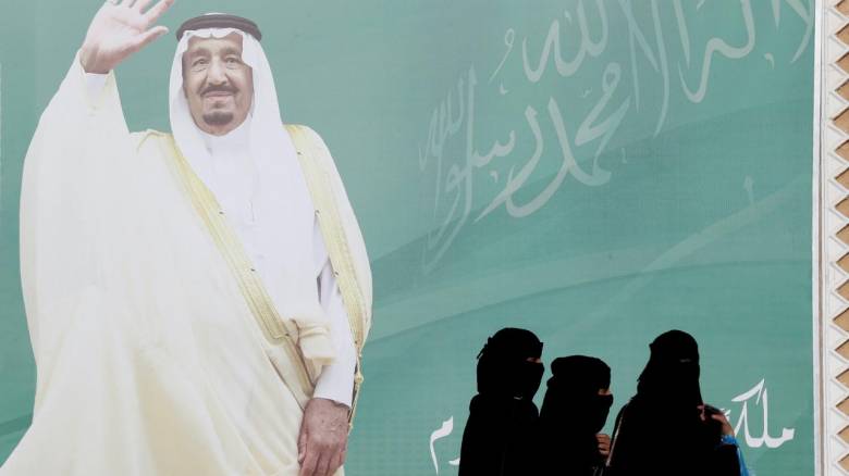 Σαουδική Αραβία: Εισαγγελέας ζήτησε να επιβληθεί η θανατική ποινή σε πέντε ακτιβιστές