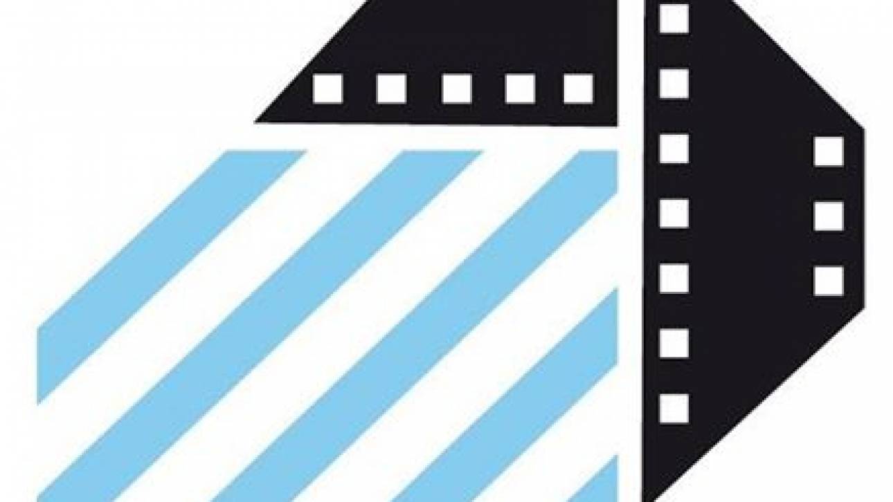 Ελληνικό Κέντρο Κινηματογράφου: ανοιχτή πρόσκληση για συμπαραγωγές μεγάλου μήκους