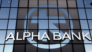 Alpha Bank: Καθαρά κέρδη 12,3 εκατ. ευρώ στο πρώτο εξάμηνο του 2018