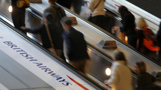 Θύματα ηλεκτρονικής κλοπής 380.000 πελάτες της British Airways - Αποζημιώσεις υπόσχεται η εταιρεία