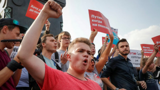 Διαδηλώσεις σε όλη τη Ρωσία κατά της αύξησης των ορίων συνταξιοδότησης