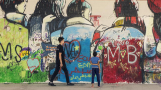 Ενότητα, ειρήνη, φιλία: UNICEF & Αχιλλέας Σούρας ζωγραφίζoυν την ελπίδα στο Σκαραμαγκά