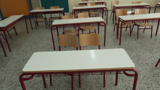 Πρώτη μέρα στο σχολείο: Το κουδούνι στα Διαπόντια Νησιά δεν χτύπησε φέτος