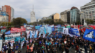Αργεντινή: Εντείνονται οι διαδηλώσεις για τα μέτρα λιτότητας στο πλαίσιο της συμφωνίας με το ΔΝΤ