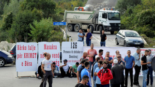 Κόσοβο: Η αντιπολίτευση ζητά από την Ε.Ε. να απορρίψει τις αλλαγές συνόρων με την Σερβία