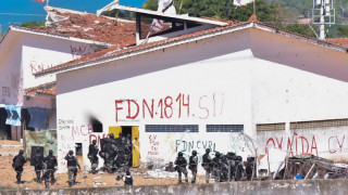 Εξέγερση σε φυλακή της Βραζιλίας με επτά νεκρούς