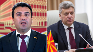 πΓΔΜ: Ο Ζάεφ κορυφώνει την καμπάνια του «ναι»-Αποχή Ιβάνοφ από το δημοψήφισμα