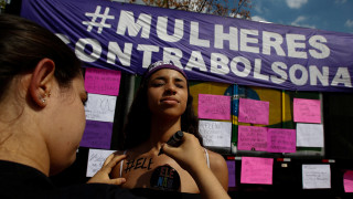 «Όχι αυτόν»: Οι γυναίκες της Βραζιλίας ενάντια στον υποψήφιο πρόεδρο Μπολσονάρο