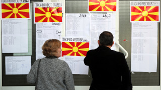 Πόσο «εκμεταλλεύσιμο» θα μπορούσε να ήταν το δημοψήφισμα στα Σκόπια;