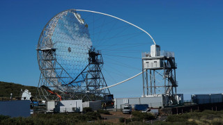 Εγκαινιάστηκε στην Ισπανία το πρώτο επίγειο τηλεσκόπιο ακτίνων γάμα