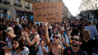 «Υπάρχει ακόμη χρόνος»: Διαδηλώσεις στη Γαλλία για την υπερθέρμανση του πλανήτη