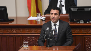 Ώρα της κρίσης στην πΓΔΜ: Σήμερα η ψηφοφορία για τις συνταγματικές αλλαγές