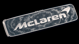 Το μέτρο χάθηκε; Σήματα από πλατίνα ή χρυσό για τη McLaren Speedtail