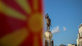 πΓΔΜ: Ικανοποίηση των ΗΠΑ για την έναρξη της συνταγματικής αναθεώρησης