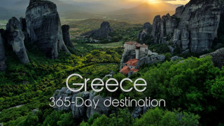 «Greece, a 365-Day Destination»: Το βίντεο του ΕΟΤ που διεκδικεί βραβείο