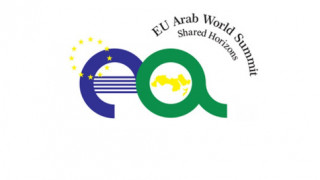 3η Ευρω-αραβική σύνοδος: Κοινοί ορίζοντες