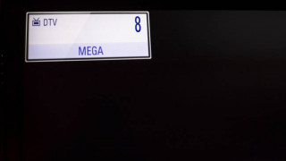 Τίτλοι τέλους για το Mega: «Μαύρο» μετά από 29 χρόνια