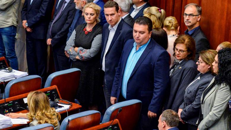 ΠΓΔΜ: «Παγώνουν» τα περιουσιακά στοιχεία του VMRO-DPMNE