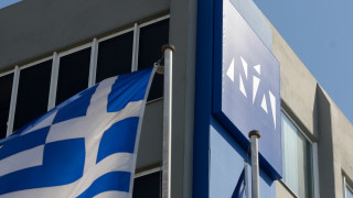 Πηγές της ΝΔ για το πόρισμα του ΣΥΡΙΖΑ για το «Ερρίκος Ντυνάν»