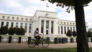 ΗΠΑ: Αμετάβλητα διατήρησε τα επιτόκια η Fed
