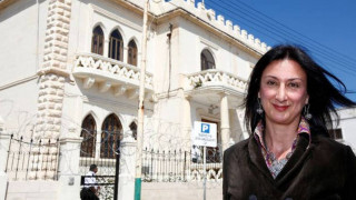 Μάλτα: Ταυτοποιήθηκαν τρεις ύποπτοι για τη δολοφονία της Ντάφνι Καρουάνα Γκαλιζία