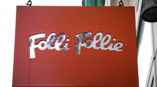 Folli Follie – Απορρίφθηκε το αίτημα προσωρινής προστασίας