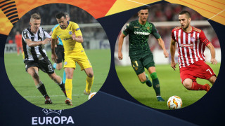 Europa League: Δύσκολες αποστολές για Ολυμπιακό και ΠΑΟΚ (pics)
