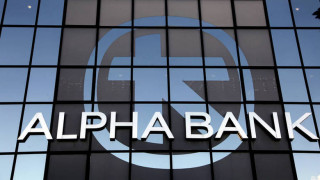 Ο Βασίλης Ψάλτης νέος Διευθύνων Σύμβουλος της Alpha Bank