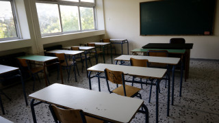 Θεσσαλονίκη: Καταδικάστηκε δάσκαλος που τηλεφωνούσε σε μητέρα μαθητή και της μιλούσε με αισχρόλογα