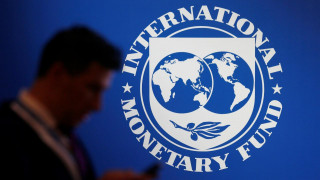 ΔΝΤ: Η επιβράδυνση της οικονομίας των ΗΠΑ θα γίνει αισθητή το 2019 και περισσότερο το 2020