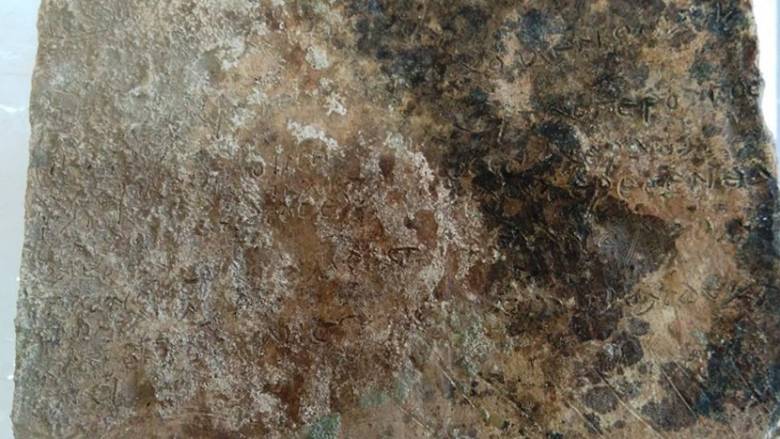 Στα 10 σημαντικότερα ευρήματα του 2018 η πήλινη πλάκα με στίχους του Ομήρου στην Αρχαία Ολυμπία
