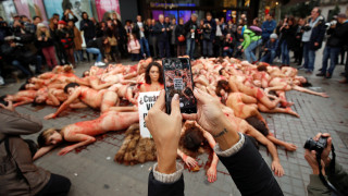 «Γυμνή» διαμαρτυρία για τα δικαιώματα των ζώων