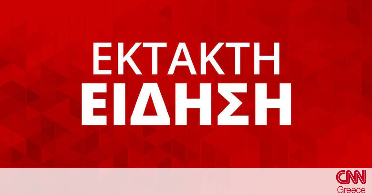 Δόθηκε παράταση για την πληρωμή των τελών κυκλοφορίας - CNN.gr
