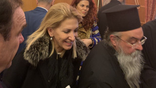 Στην κοπή βασιλόπιτας της Αρχιεπισκοπής Αθηνών η Ιωάννα Καλαντζάκου