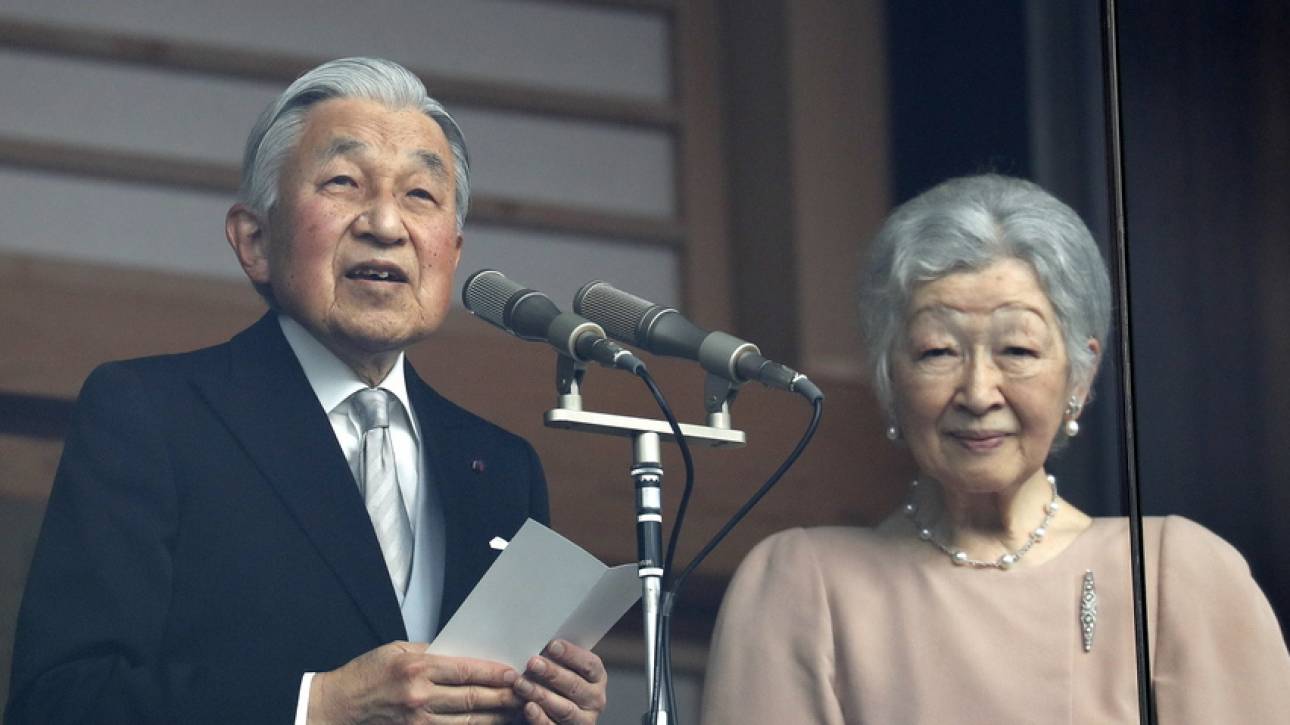 Η τελευταία δημόσια εμφάνιση του Ιάπωνα αυτοκράτορα Ακιχίτο πριν παραιτηθεί
