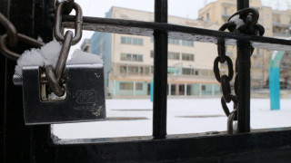 Κακοκαιρία - «Τηλέμαχος»: Ποια σχολεία θα είναι κλειστά την Τρίτη - Tι θα γίνει στην Αττική