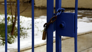 Κακοκαιρία «Τηλέμαχος»: Ποια σχολεία θα παραμείνουν αύριο κλειστά