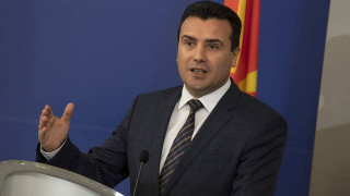 Θρίλερ στη Βουλή της πΓΔΜ: Δεν βρίσκει τους 80 ο Ζάεφ - Αναβλήθηκε η συνεδρίαση