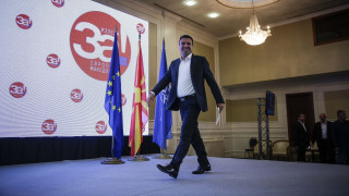 πΓΔΜ: Τι ζητά το αλβανικό ΒESA για να υπερψηφίσει τις Συνταγματικές Αλλαγές