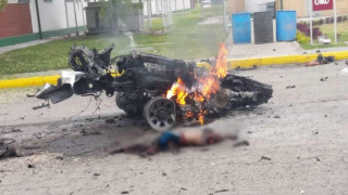 Κολομβία: Ισχυρή έκρηξη με νεκρούς κοντά στη σχολή της Aστυνομίας στην Μπογκοτά